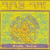 Uri Caine - Yedidi
