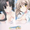 阿保剛 - Next Relation (Game size)