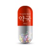 Pharmacy - 할수 없던 말 (没能说出口的话)