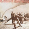 doug sahm - I Love the Way You Love (The Way I Love You)