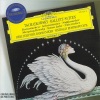 Mstislav Rostropovich - Tchaikovsky: Swan Lake, Op.20 Suite - 1. Scene (1. Scene)