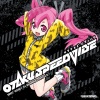 DJ Sharpnel - THEGATEOFOTAKUSPEEDVIBE