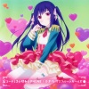 田村ゆかり、訓練された者たち - コードレス☆照れ☆PHONE (无线☆害羞☆电话)(TVアニメ『のうりん』挿入歌)