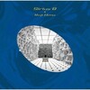 上野耕路 - Canis Major