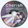 原田ひとみ - Cherish