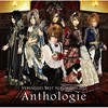 versailles - ASCENDEAD MASTER (remastered)