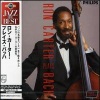 ron carter - Suite I: Courante