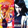 前川陽子 - あなたに届けたい