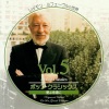 Raymond LeFevre - Allegro de la 40th symphony de Mozart