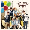 BOYFRIEND《スタートアップ!》[MP3/LRC]