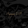 GUMI - Anomaly Gold