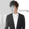 韩炜 - Duang Duang Duang