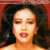 ofra haza - Al Chait Hayamim
