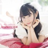 小倉唯 - FUN FUN MERRY JAM