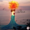 Sinan Kaya - Be With Me Tonight (Original Mix)