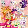 佐藤直紀 - 新たなるプリキュア！ (新的光之美少女！)