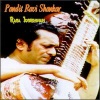 ravi shankar - Raga Jogeshwari: Alap