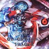やーぱん - It's Not Serene To Depart Today (Intro Original)