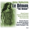 Bolshoi Theater Orchestra、Bolshoi Theater Chorus、Alexander Melik Pashayev、Anton Rubinstein - Le Démon [The Demon], Prologue: 