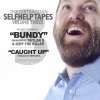 Dirtbag Dan - Bundy