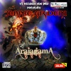 Samba Ben - Arajagam