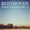 william steinberg - Piano Concerto No. 5 in E Flat Major, Op. 73: Allegro