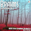 Dimitri Swetlano、Russian State Symphony Orchestra - Symphony No. 1 in C Minor, Op.68: I. Un poco sostenuto (Allegro)