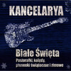 Kancelarya - W takim dniu jak dzisiaj