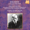 Solomon Cutner《25 Variations and Fugue on a Theme by G.F. Handel for Piano, Op. 24: Aria》[MP3/LRC]