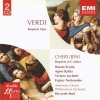 Renata Scotto、Agnes Baltsa、Veriano Luchetti、evgeny nesterenko、Philharmonia Orchestra、Riccardo Muti、Ambrosian Chorus - Requiem aeternam