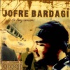 Jofre Bardagí - Cors