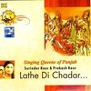 Surinder Kaur - Dachi Walia Morh Muhar Ve