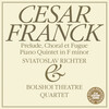 Bolshoi Theatre Quartet、Isaak Zhuk、Boris Weltman、Sviatoslav Richter - I. Prélude