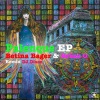 Betina Bager、Brian O - Palenque (DJ Disse Remix)