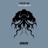 Steve Sai - The Cube