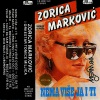 Zorica Markovic《Nema vise ja i ti》[MP3/LRC]