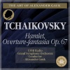 USSR Radio Symphony Orchestra - Hamlet Overture-Fantasia after Shakespeare, Op. 67