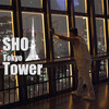 SHO、S.H.O. - Tokyo Tower