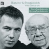 Sasha Rozhdestvensky、State Symphony Capella of Russia、Alexander Glazunov、gennady rozhdestvensky《Violin Concerto in A Minor, Op. 82: Moderato (Cadenza)》[MP3/LRC]