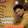 Kuldip Manak - Maa Mar Chali