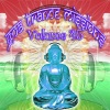 Goa Doc - Harmony T Panda - Gentle Touch