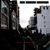 The Helmut Bergers - All You Dirty Dreamers