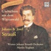 Martin Sieghart、Wiener Johann Strauss Orchester、Johann Strauss II《Ouvertüre》[MP3/LRC]