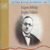 Giorgos Vidalis - Syrtos Choros