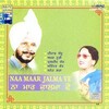 Didar Sandhu - Laike Saujage Chadra Dhayi