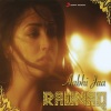 Jonita Gandhi、A. R. Rahman《Aabhi Jaa》[MP3/LRC]