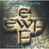 Earth, Wind & Fire - Reasons