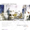 Zolton Toth、Michel Lethiec、Frédérique Cambreling - Variations pour Harpe sur un thème de la Flûte Enchanté de Mozart