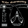 Various Artists、G、Question - Maveerar