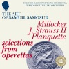 Samuil Samosud、USSR Radio Symphony Orchestra、Bolshoi Theatre Orchestra - Melodies from The Bells of Corneville